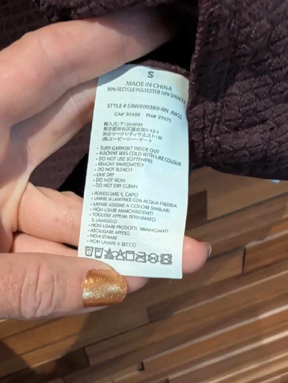 Saucony Teal Cream Brown Colorblock Zip Utility Jacket - Picture 5 of 13